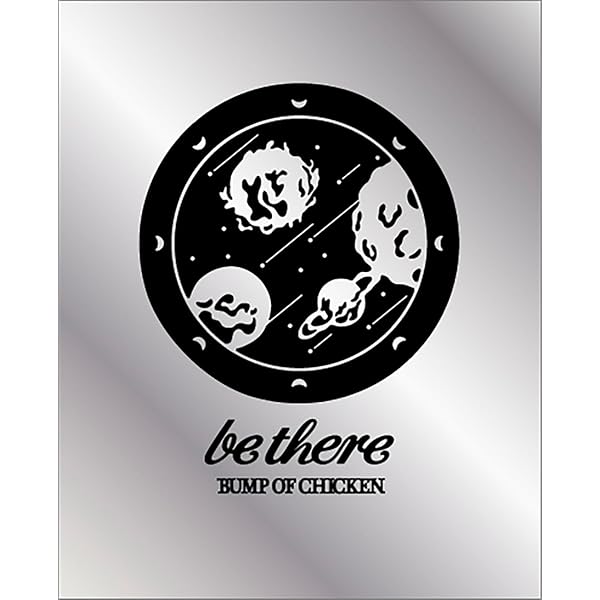 Amazon.co.jp: 【Amazon.co.jp限定】「BUMP OF CHICKEN TOUR 2019