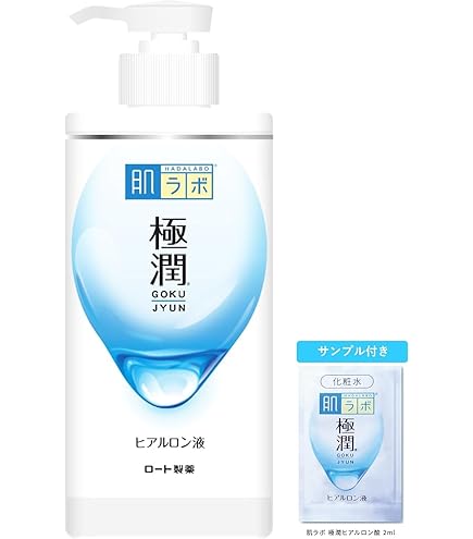 Amazon | 肌ラボ 極潤 ヒアルロン酸 化粧水 ヒアルロン酸3種配合 詰替