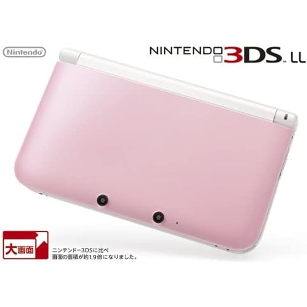 Amazon.co.jp: ニンテンドー3DS LL ピンクXホワイト【メーカー生産終了