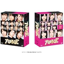 Amazon.co.jp: お兄ちゃん、ガチャ DVD-BOX 豪華版(初回限定生産