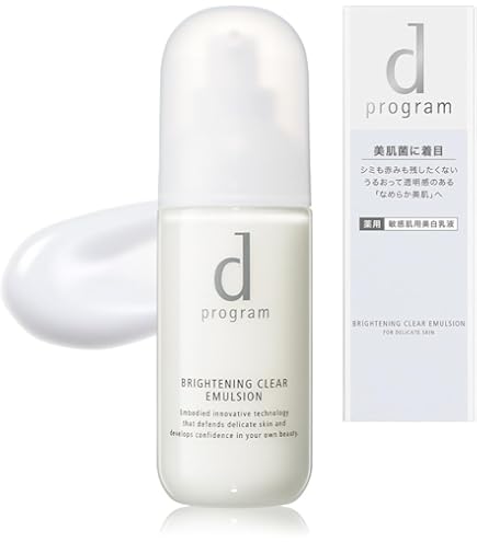 Amazon | 資生堂 dプログラム d program バイタルアクト エマルジョン