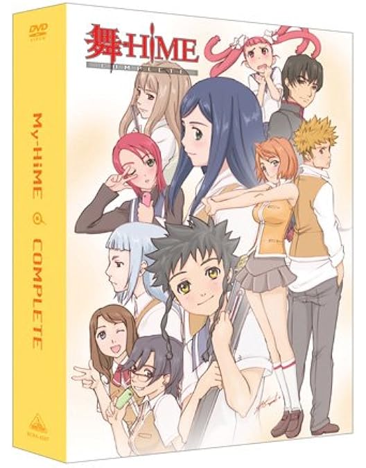 Amazon.co.jp: 舞-乙HiME COMPLETE [DVD] : 菊地美香, 小清水亜美