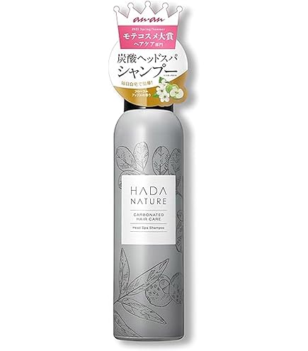 Amazon | フィルビータ c4.5 セラムソープ 300ml & セラム