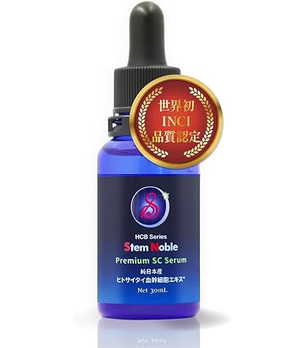 Amazon | 【デリケートゾーン美容液】mamu MEDICAL｜ブライトニングEX