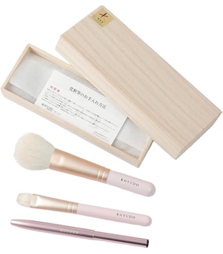 Amazon.co.jp: ゼニス 熊野化粧筆セット 筆の心 KFI-258KK 8本