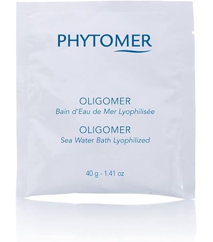 Amazon | PHYTOMER(フィトメール) オリゴメール ピュア 2kg