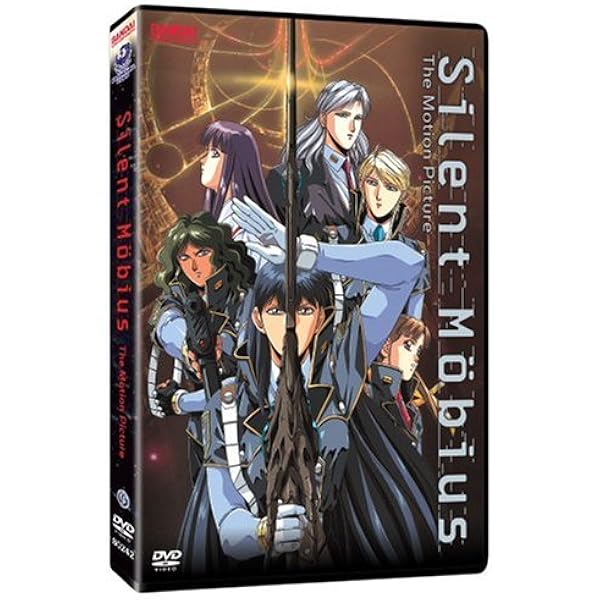 Amazon.co.jp: サイレントメビウス コンプリート DVD-BOX (全26話, 660