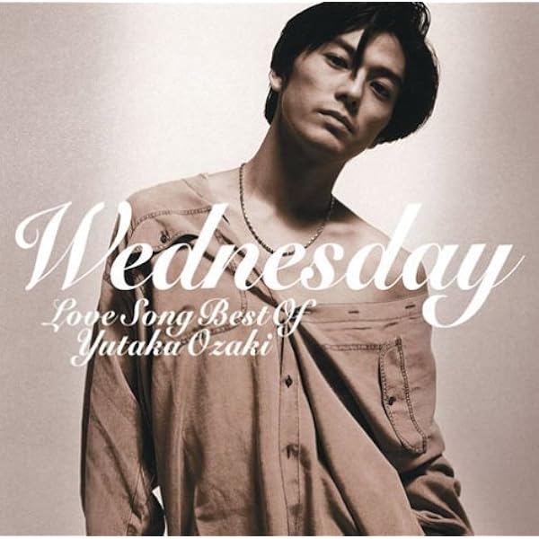 Amazon.co.jp: LAST TOUR AROUND JAPAN YUTAKA OZAKI (通常盤