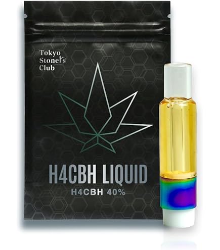 Amazon | 【公式】HHBD H4CBH 高級新成分CRDH/CRDPリキッド 80% 1ml
