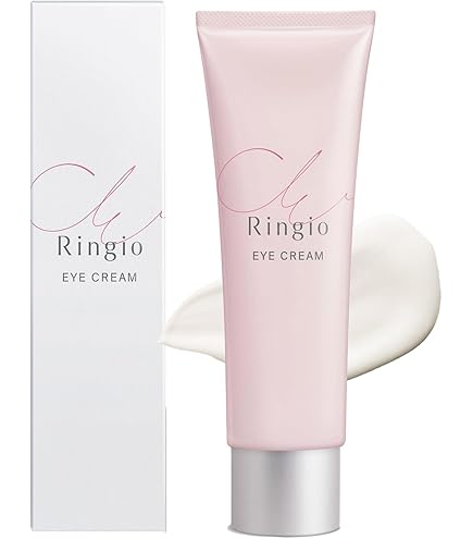 Amazon.co.jp: アルビオン エクシア AL ホワイトニング アイクリーム