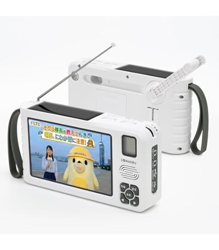 Amazon.co.jp: Kenko 手回しワンセグTVラジオ KR-013AWFTE 3電源対応