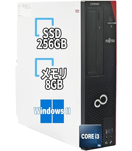 Amazon.co.jp: Fujitsu ESPRIMO D588 Windows 11 Desktop PC, 9th