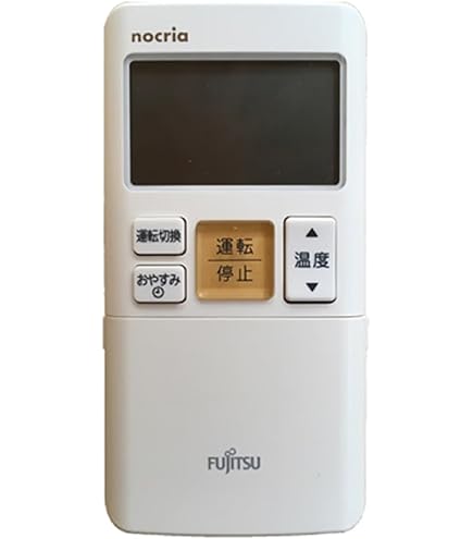Amazon.co.jp: 富士通 エアコンリモコン AR-FBA1J : ホーム＆キッチン