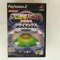 Amazon | プロ野球JAPAN 2001 | ゲーム