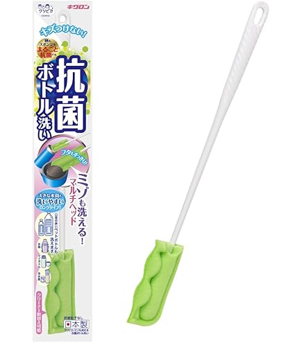 Amazon.co.jp: マティーニ 回転スポンジ式グラスウォッシャー グラピカ