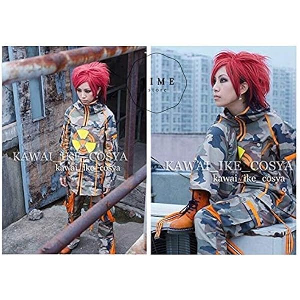 XJAPAN hide ファッションマスク XJAPAN hide ファッションマスク