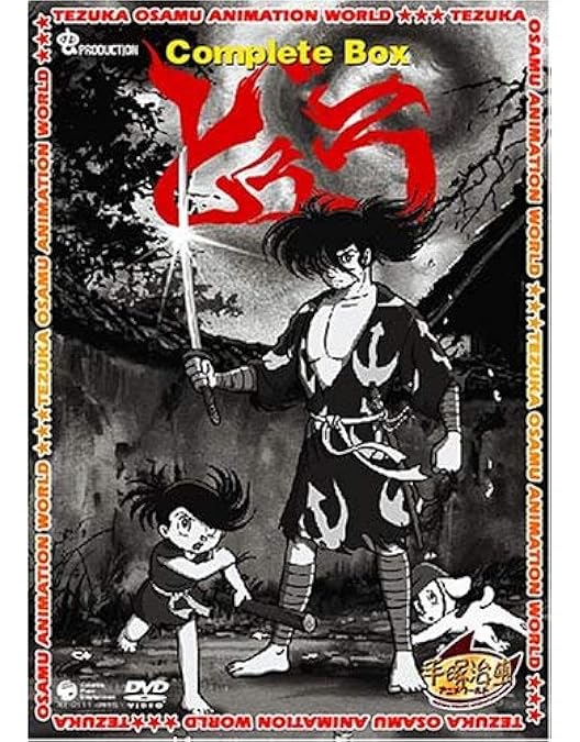 Amazon.co.jp: リボンの騎士 Complete BOX [DVD] : 手塚治虫: DVD
