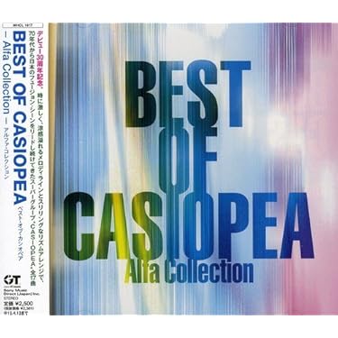 Amazon.co.jp 売れ筋ランキング: フュージョン の中で最も人気のある