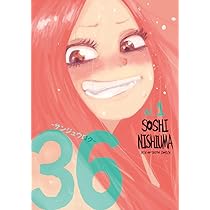 Amazon.co.jp: 36-サンジュウロク- (1) (ビッグコミックス) : 西馬 宗