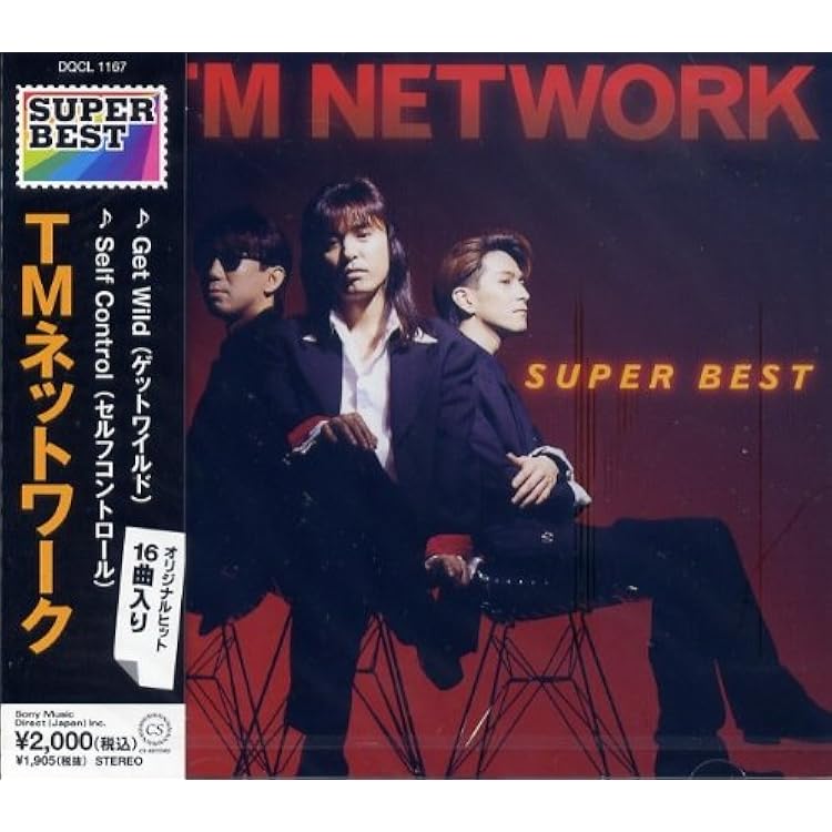 Amazon.co.jp: TMN GROOVE GEAR 1984-1994 SOUND SELECTION: Music