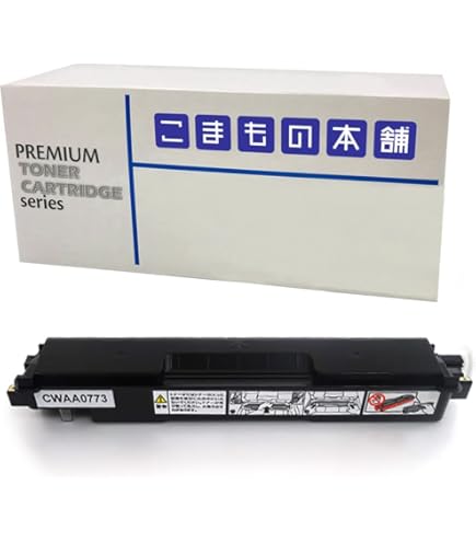 Amazon.co.jp: CT202464 トナーカートリッジ シアン 2本入 富士