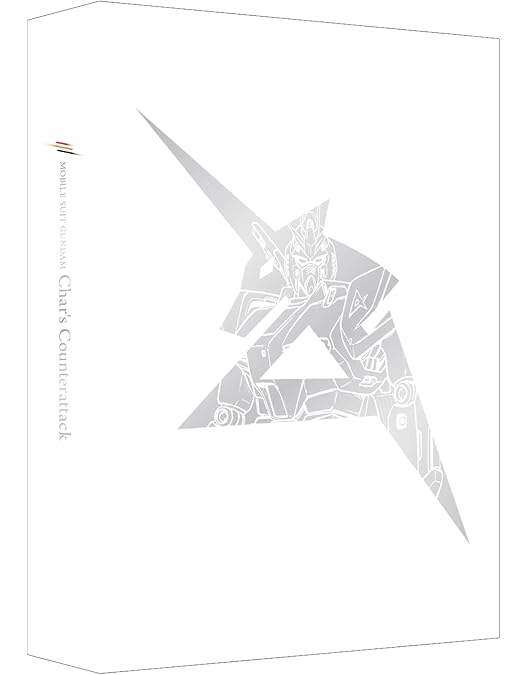Amazon.co.jp: ∀ガンダム Blu-ray Box I (特装限定版) : 富野由悠季: DVD