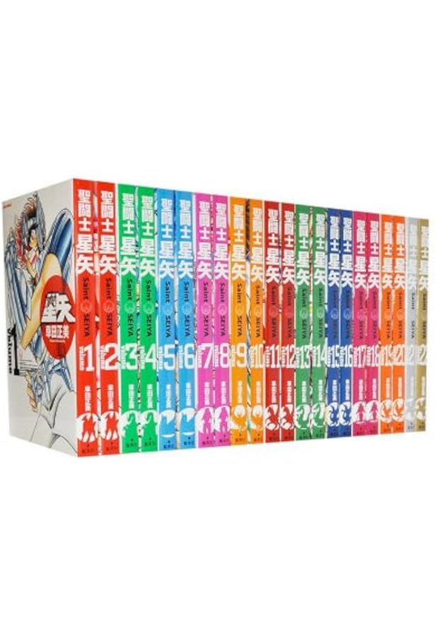 聖闘士星矢 全28巻完結 [マーケットプレイス コミックセット] | 車田