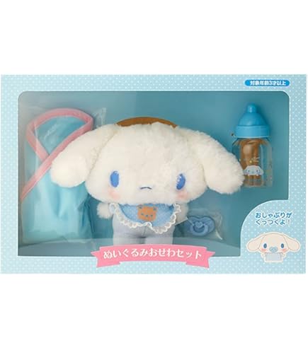 Amazon.co.jp: サンリオ(SANRIO) サンリオ ぬいぐるみL チュッパ