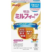 Amazon.co.jp: 明治エレメンタルフォーミュラ スティックパック 17g×20