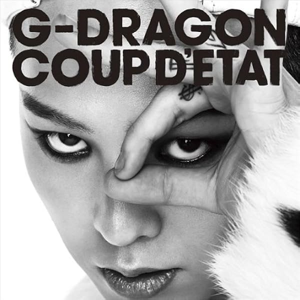 Amazon.co.jp: G-DRAGON'S COLLECTION II 'COUP D'ETAT' (4枚組DVD+