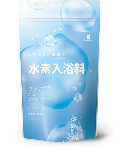 Amazon | 水素入浴習慣 Super Re・lax α 日本製 水素風呂 リラックス
