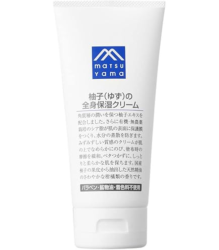 Amazon | アイレディース エモリエントクリームC 40g | アイレディース