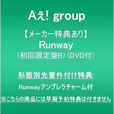 Amazon.co.jp 売れ筋ランキング: undefined の中で最も人気のある商品です