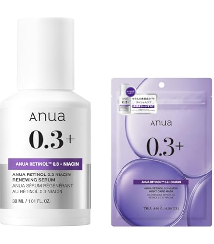 Amazon.co.jp: エンビロン C－クエンスセラム 4プラス C-QUENCE