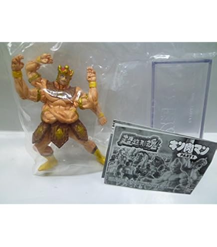 Amazon.co.jp: CCP マスキュラー コレクション vol.EX ストロング ザ