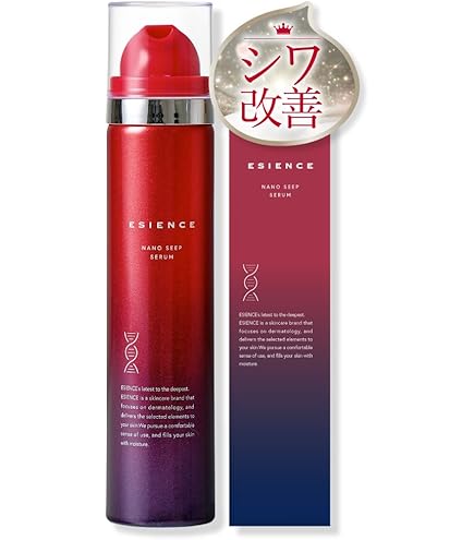 Amazon.co.jp: I'mPINCH アイムピンチ 乾燥 小じわ 美容液x日本初の