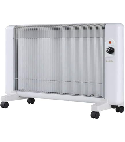 Amazon | ゼンケン 遠赤外線暖房器 アーバンホット RH-2200 | ムソー