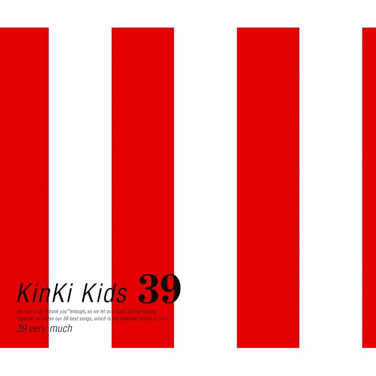 Amazon.co.jp: KinKi Single Selection II / Anniversary (アルバム+
