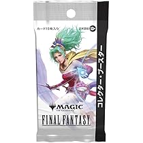 Amazon.co.jp: 『マジック：ザ・ギャザリング——FINAL FANTASY