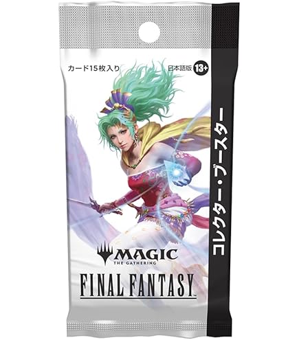 Amazon.co.jp: 『マ ジック：ザ・ギャザ リングーーFINAL FANTASY