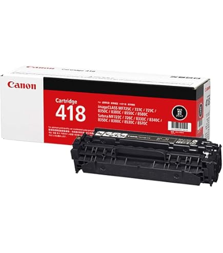Amazon.co.jp: CANON トナーカートリッジ418 ブラック 純正品