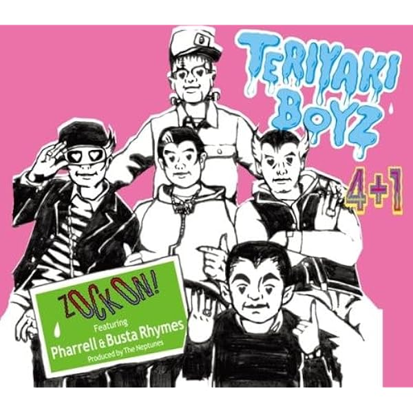 Amazon.co.jp: I Still Love H.E.R. Feat.Kanye West by Teriyaki Boyz