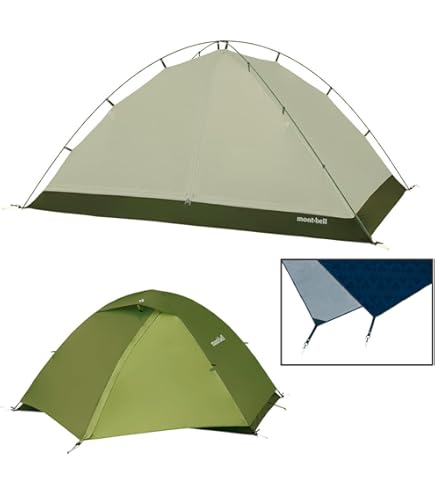 Amazon.co.jp: モンベル(mont-bell) テント ステラリッジテント2型[2人