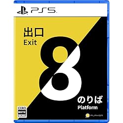 Amazon.co.jp: Wizardry: Proving Grounds of the Mad Overlord DELUXE