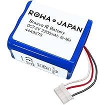 Amazon | ブラーバ 371j アイロボット 床拭きロボット 静音 簡単操作