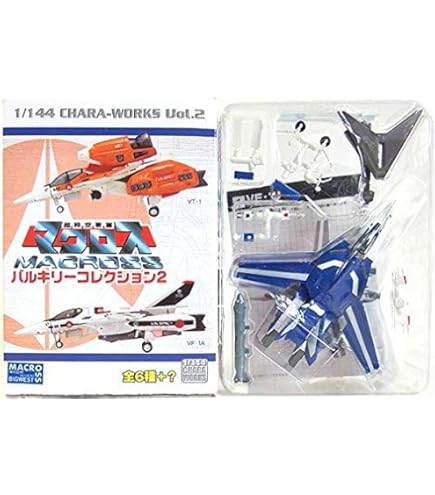 Amazon | 【3】 エフトイズ 1/144 超時空要塞 マクロスバルキリー