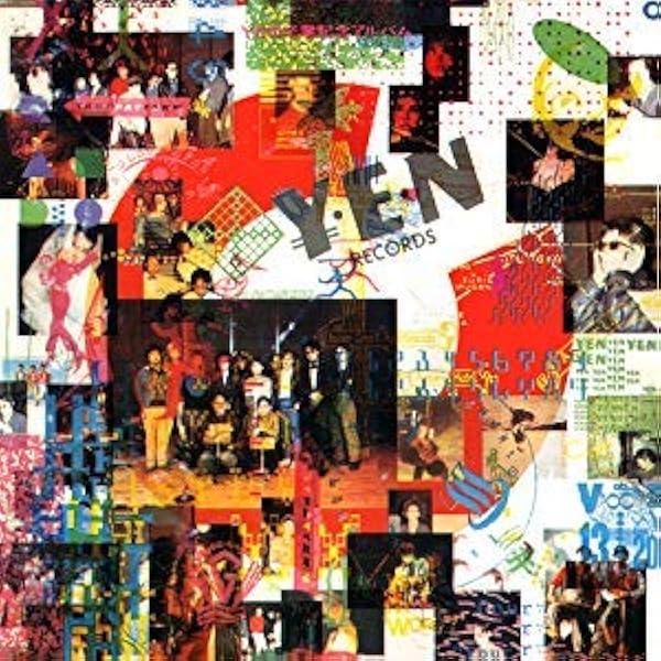 Amazon.co.jp: Yen Box, Vol.1: ミュージック