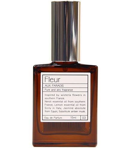 Amazon | 【テュエリーミュグレー】エイリアン (レフィラブル) EDT・SP