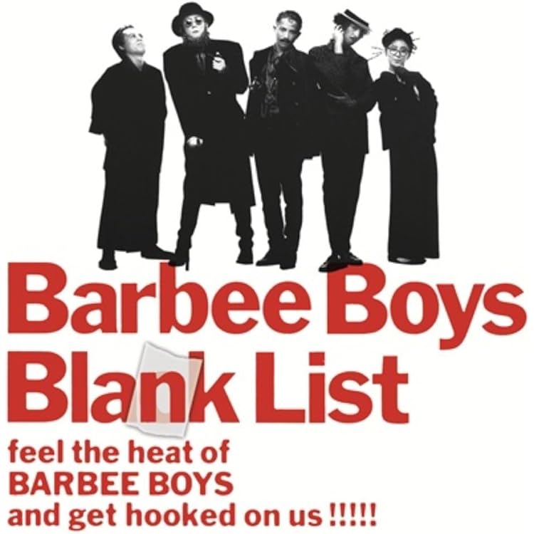 Amazon.co.jp: バービーボーイズ, -, - : 【Amazon.co.jp限定】eeney