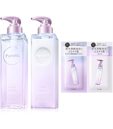 Amazon | Purunt. 【限定品】プルントアールグレイ ディープ